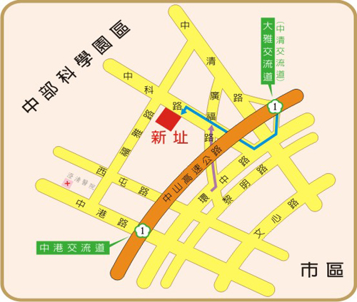 正詠資訊(百印王)