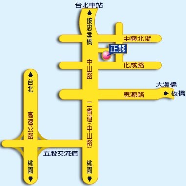 正詠資訊(台北分公司)